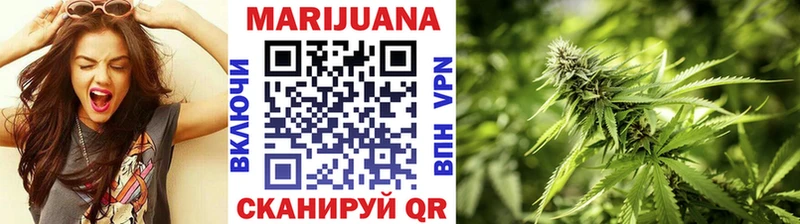 Продажа наркотиков Ачинск Галлюциногенные грибы  СК  Каннабис  Cocaine 