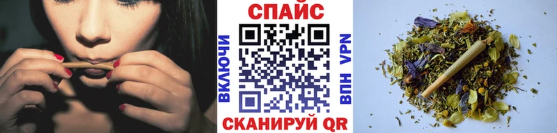 БУТИРАТ вода  Ачинск 