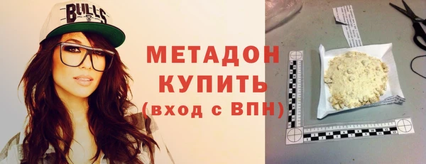 мет Алексин