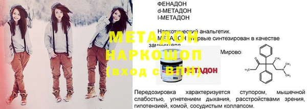 экстази Алзамай
