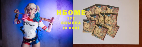 экстази Алзамай