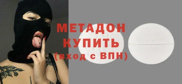 мет Алексин