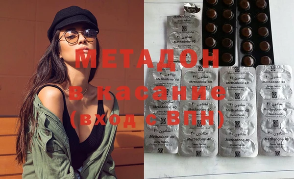 мет Алексин