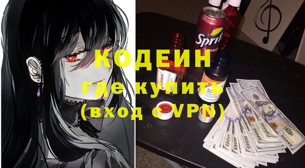 экстази Алзамай