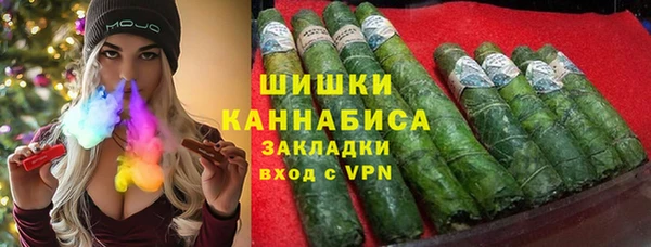 ПСИЛОЦИБИНОВЫЕ ГРИБЫ Алексеевка