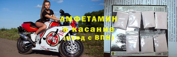 экстази Алзамай