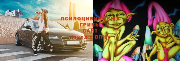 экстази Алзамай