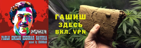 экстази Алзамай