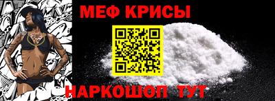 Альфа ПВП Белорецк