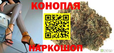 Альфа ПВП Белорецк