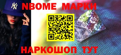МДПВ Бердск