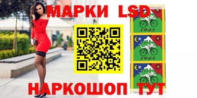Альфа ПВП Белорецк