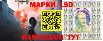 Альфа ПВП Белорецк