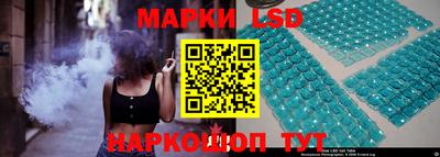 Альфа ПВП Белорецк