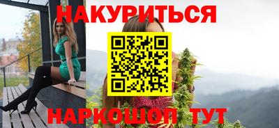 Альфа ПВП Белорецк