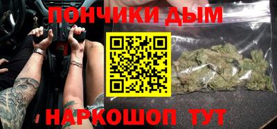 Альфа ПВП Белорецк
