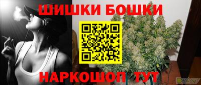 Альфа ПВП Белорецк