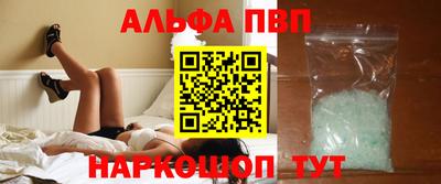 МДПВ Бердск