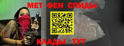 МДПВ Бердск