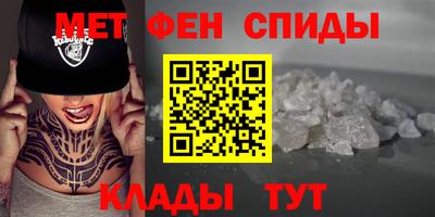 МДПВ Бердск