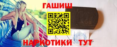 МДПВ Бердск
