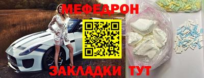 Альфа ПВП Белорецк