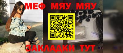 МДПВ Бердск