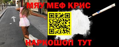МДПВ Бердск