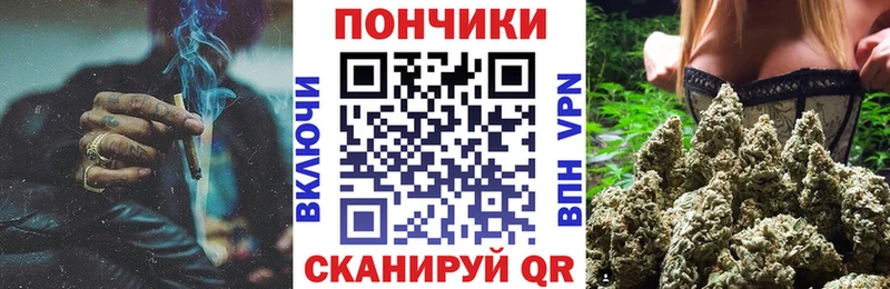 omg ONION  Ачинск  Марихуана ГИДРОПОН 