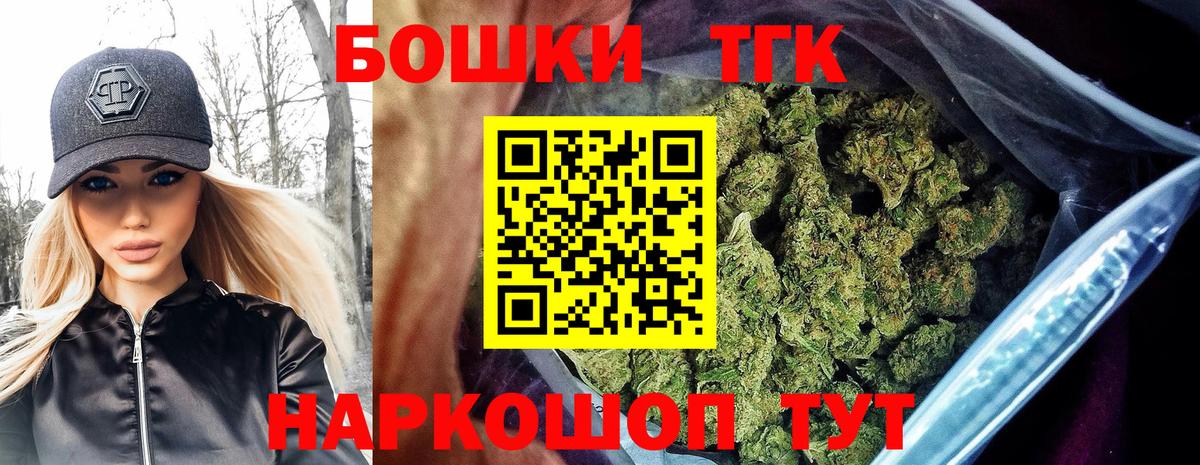 Конопля VHQ Ачинск
